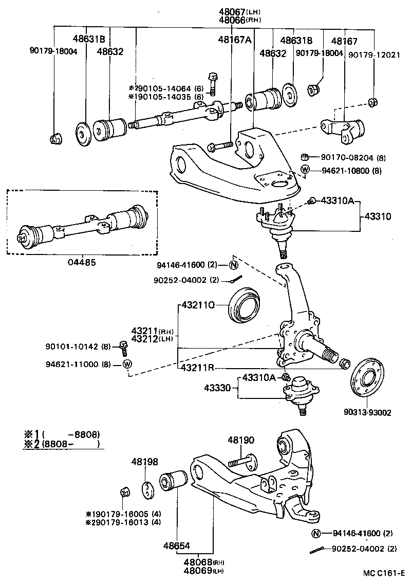  HILUX |  FRONT AXLE ARM STEERING KNUCKLE