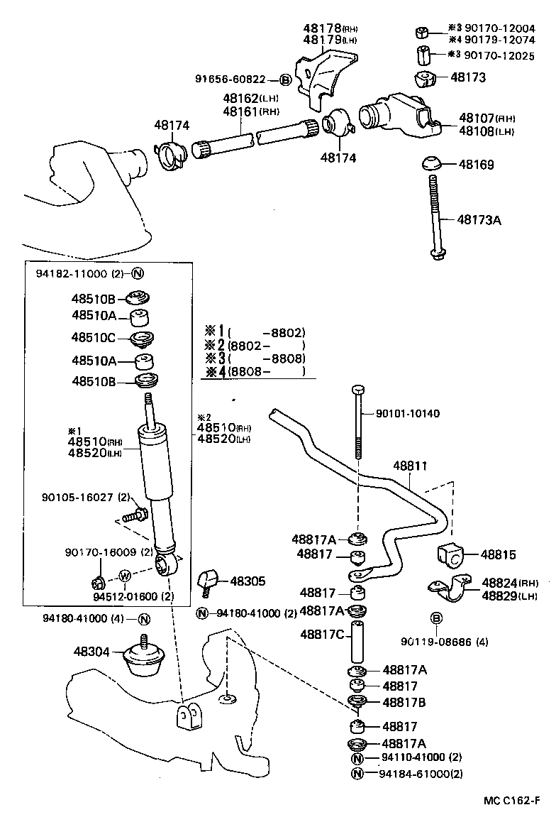  HILUX |  FRONT SPRING SHOCK ABSORBER