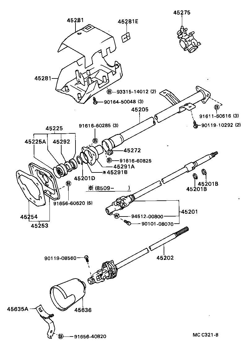  HILUX |  STEERING COLUMN SHAFT