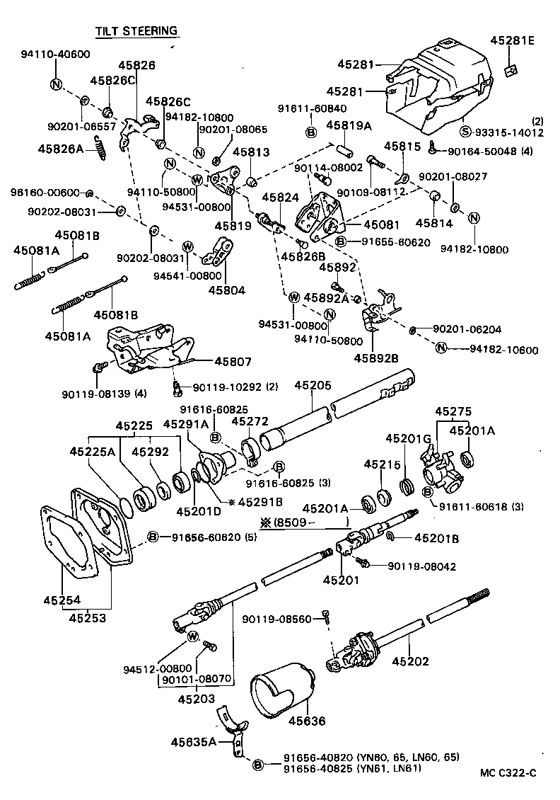  HILUX |  STEERING COLUMN SHAFT