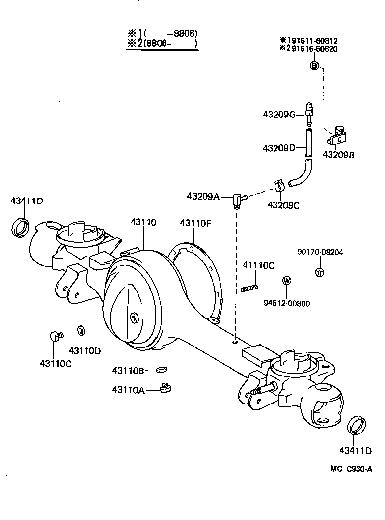  LAND CRUISER S T H T |  FRONT AXLE HOUSING DIFFERENTIAL