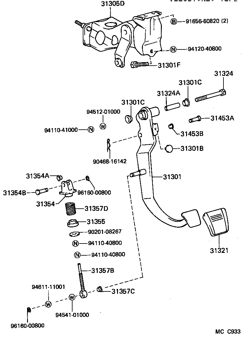  LAND CRUISER S T H T |  CLUTCH PEDAL FLEXIBLE HOSE