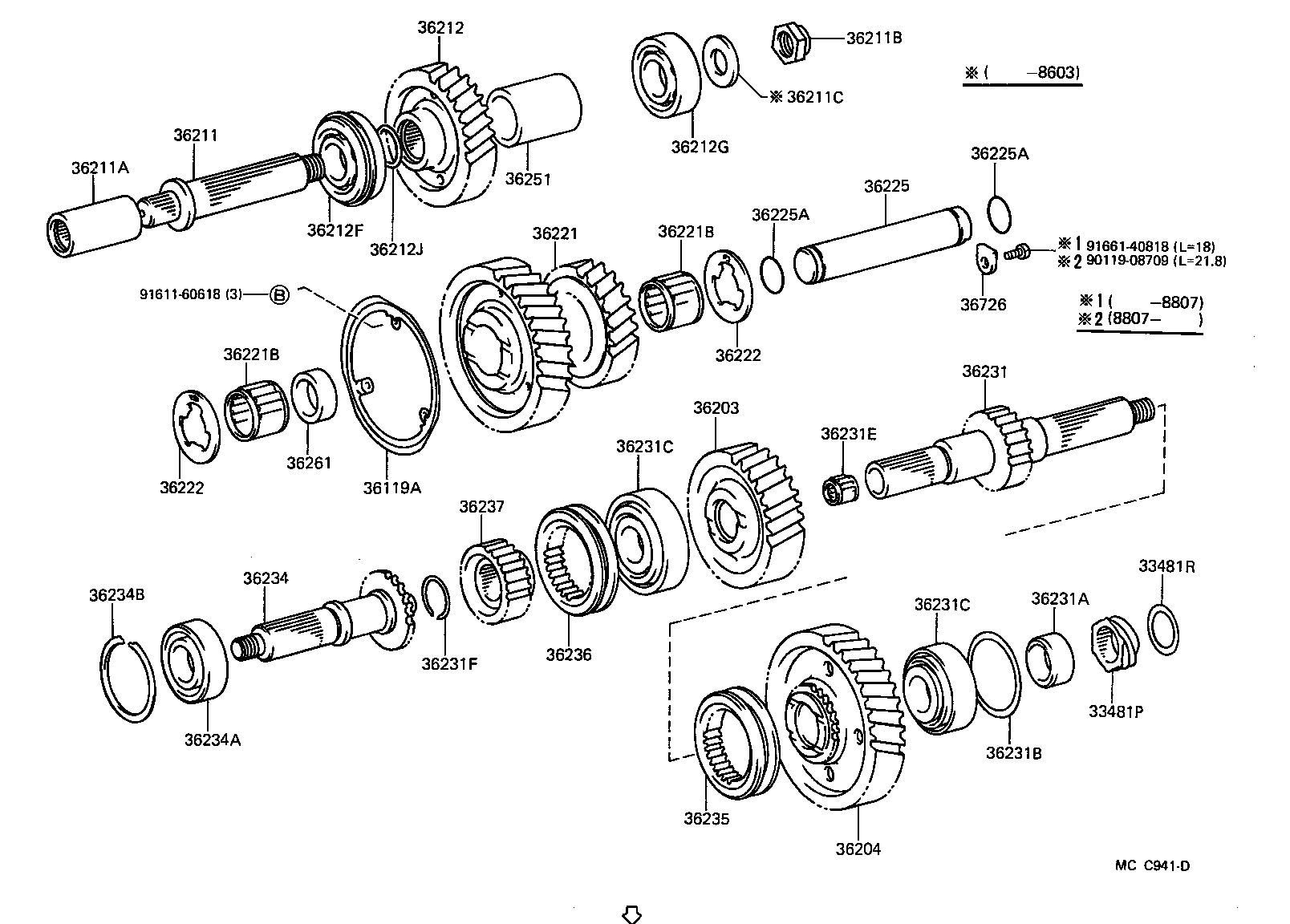  LAND CRUISER S T H T |  TRANSFER GEAR