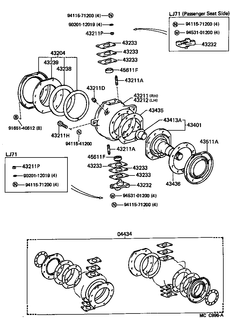  LAND CRUISER S T H T |  FRONT AXLE ARM STEERING KNUCKLE