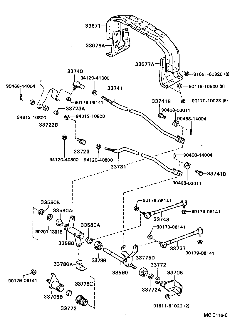  DYNA TOYOACE QUICK |  CONTROL SHAFT CROSSSHAFT