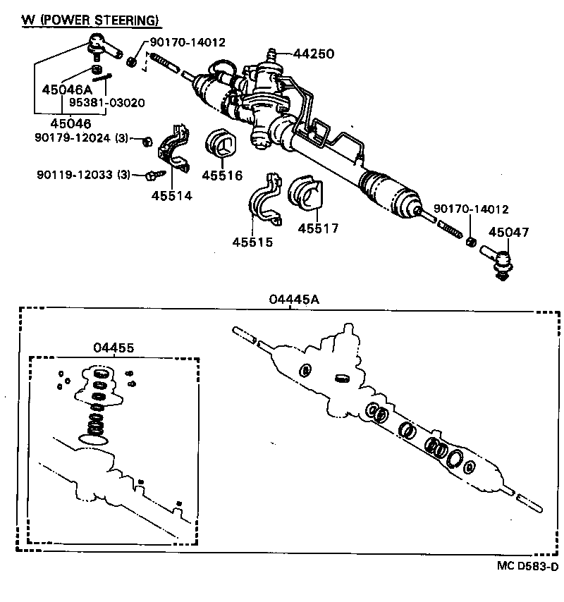  CAMRY VISTA |  FRONT STEERING GEAR LINK