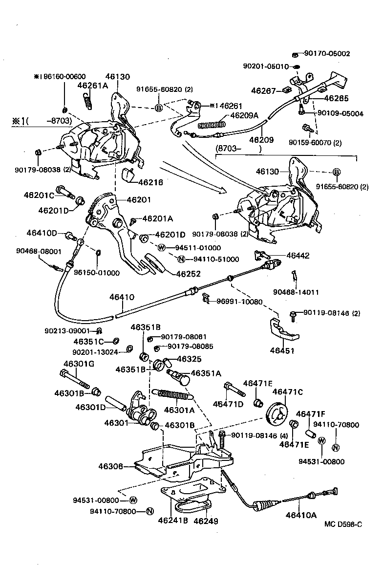  CAMRY VISTA |  PARKING BRAKE CABLE