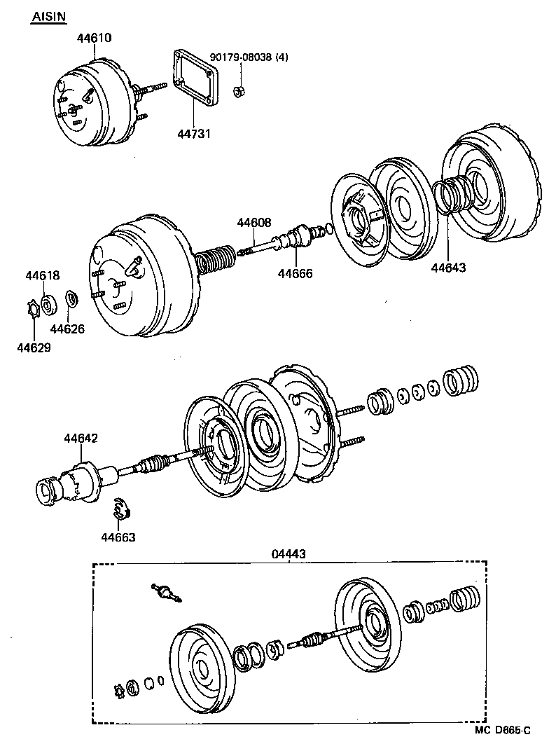  MR2 |  BRAKE BOOSTER VACUUM TUBE