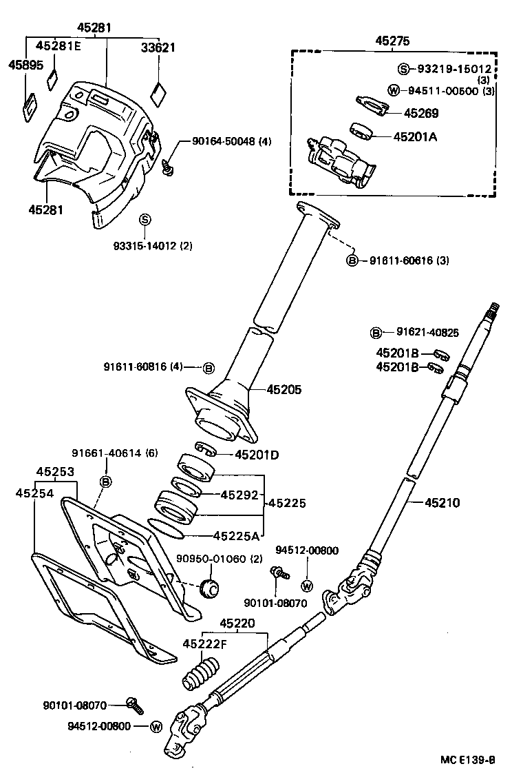  DYNA TOYOACE QUICK |  STEERING COLUMN SHAFT