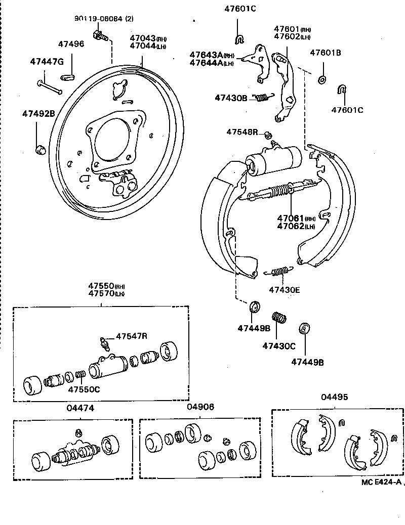  CARINA ED |  REAR DRUM BRAKE WHEEL CYLINDER BACKING PLATE
