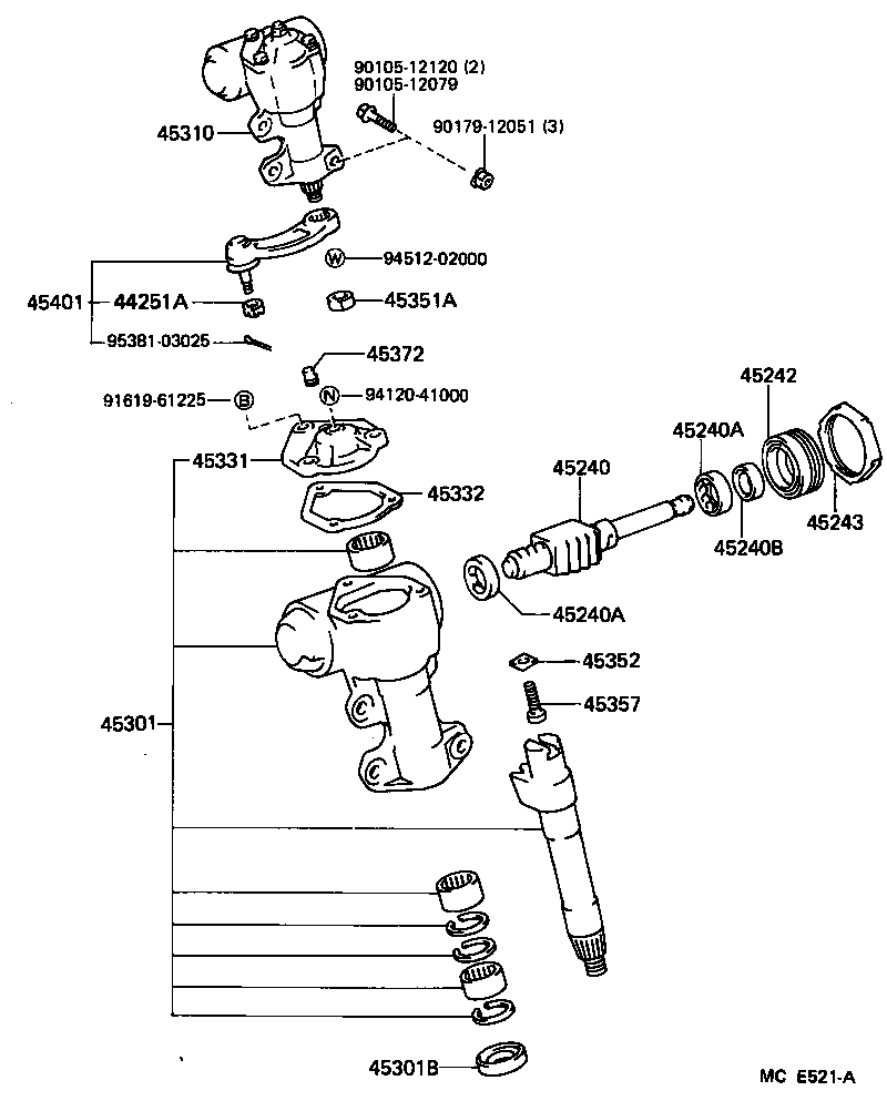  CROWN |  FRONT STEERING GEAR LINK