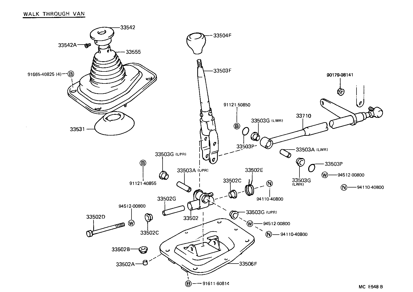  TOYOACE DYNA |  SHIFT LEVER RETAINER