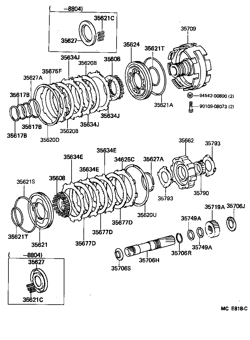  HIACE VAN WAGON |  CENTER SUPPORT PLANETARY SUN GEAR ATM