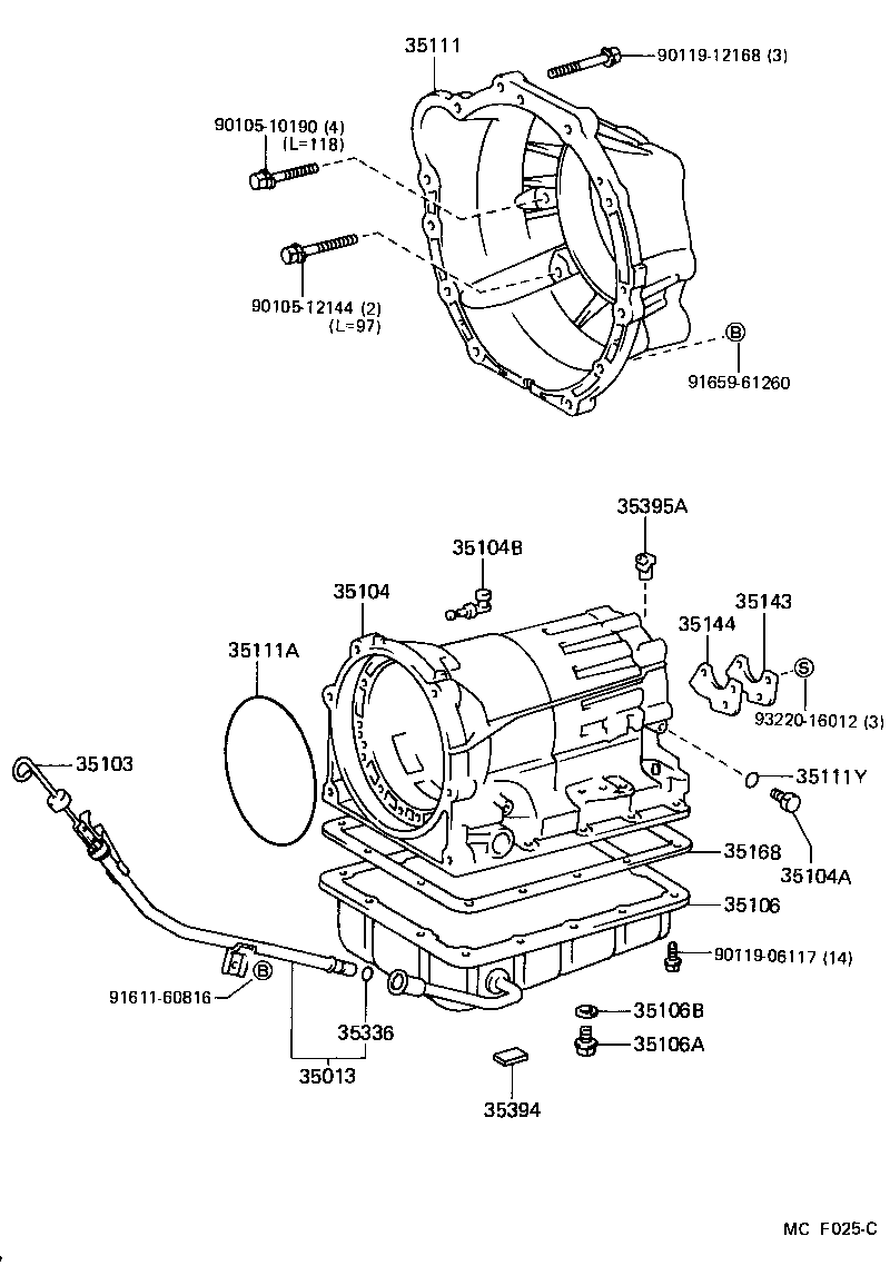  CROWN |  TRANSMISSION CASE OIL PAN ATM