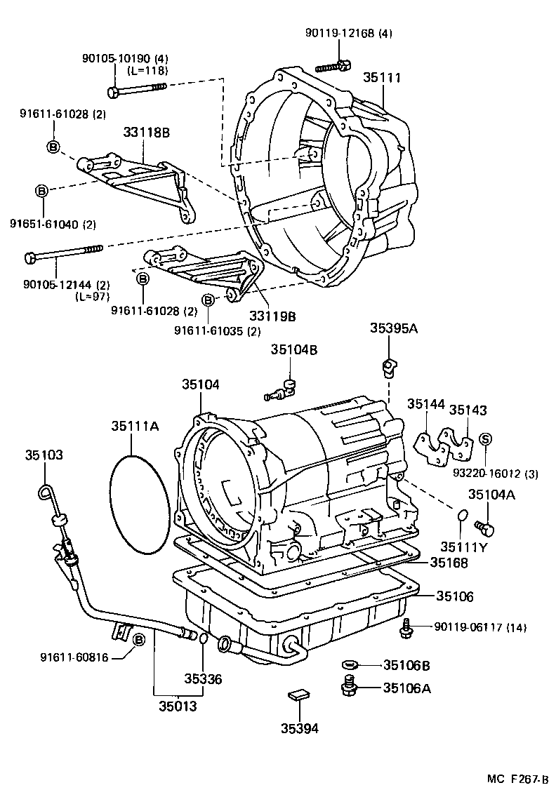 CROWN | TRANSMISSION CASE OIL PAN ATM
