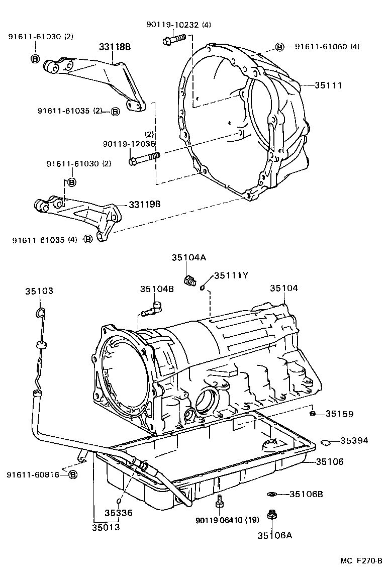  CROWN |  TRANSMISSION CASE OIL PAN ATM