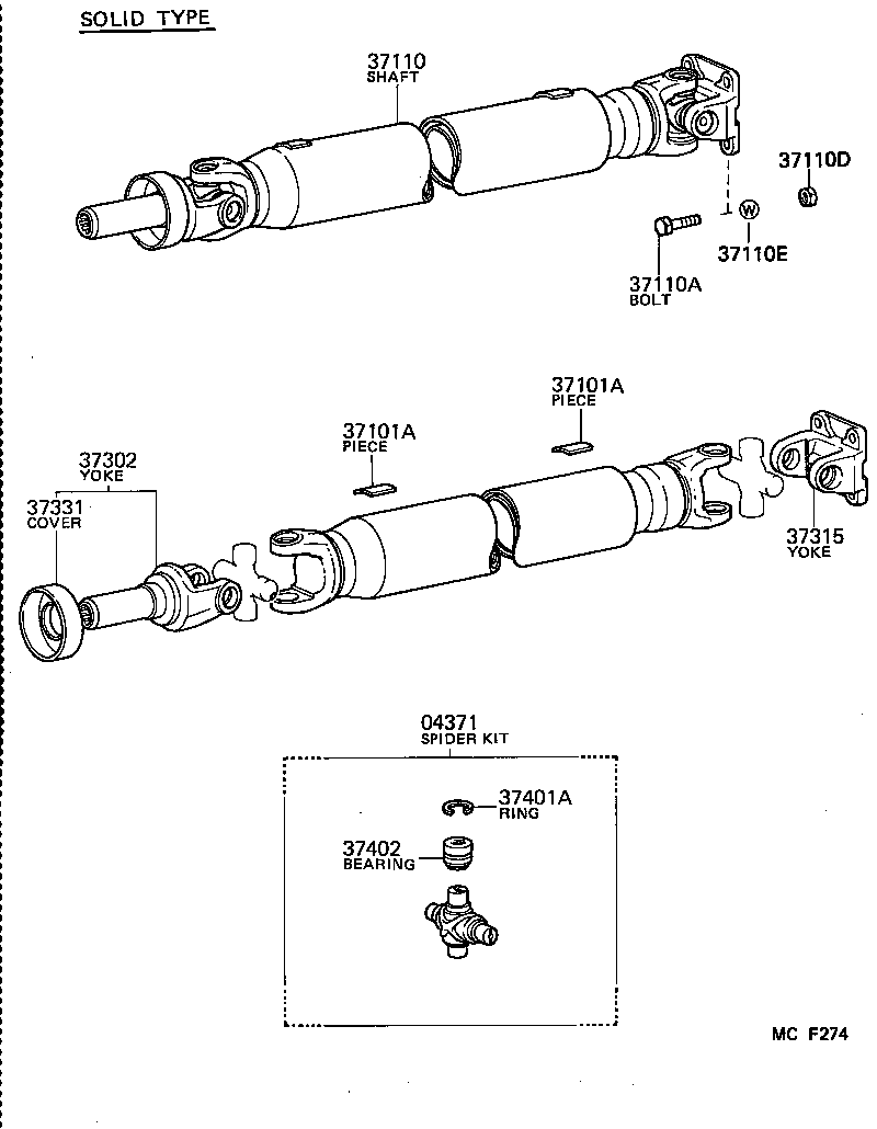  CROWN |  PROPELLER SHAFT UNIVERSAL JOINT