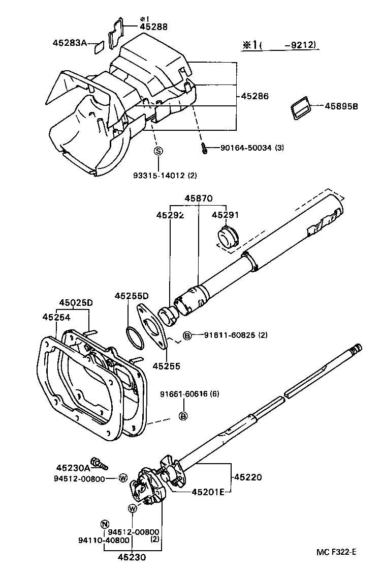  CENTURY |  STEERING COLUMN SHAFT