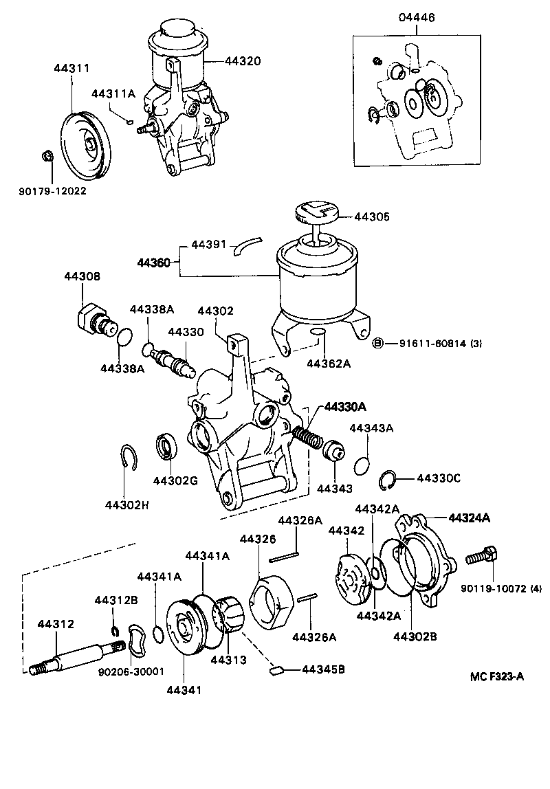 CENTURY |  VANE PUMP RESERVOIR POWER STEERING