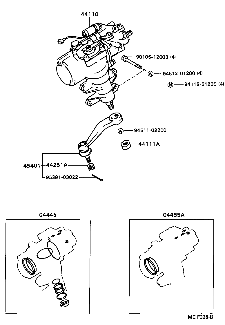  CENTURY |  FRONT STEERING GEAR LINK