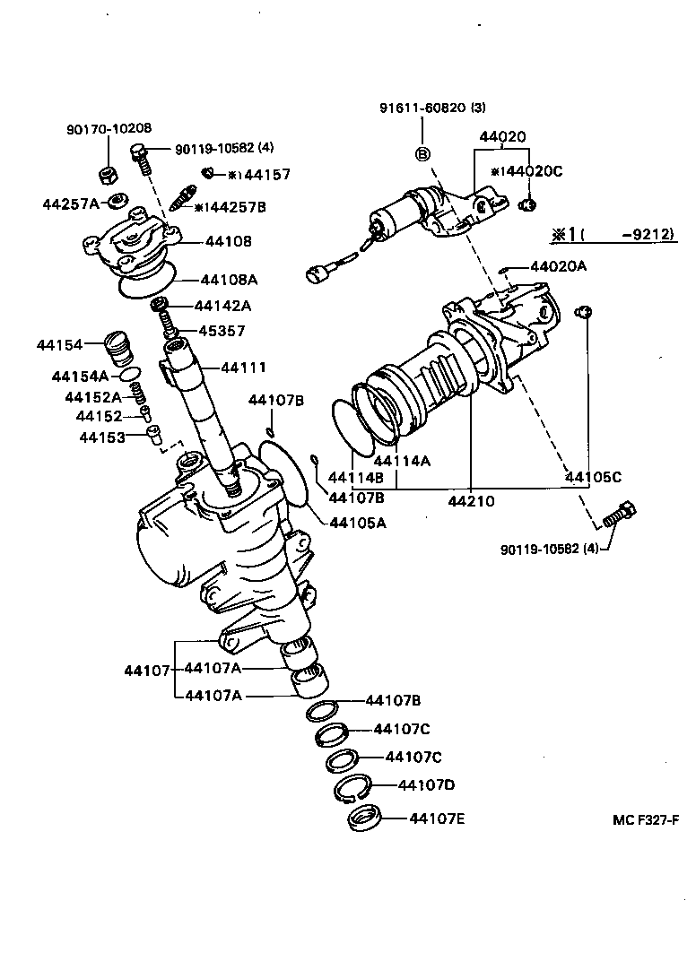  CENTURY |  FRONT STEERING GEAR LINK