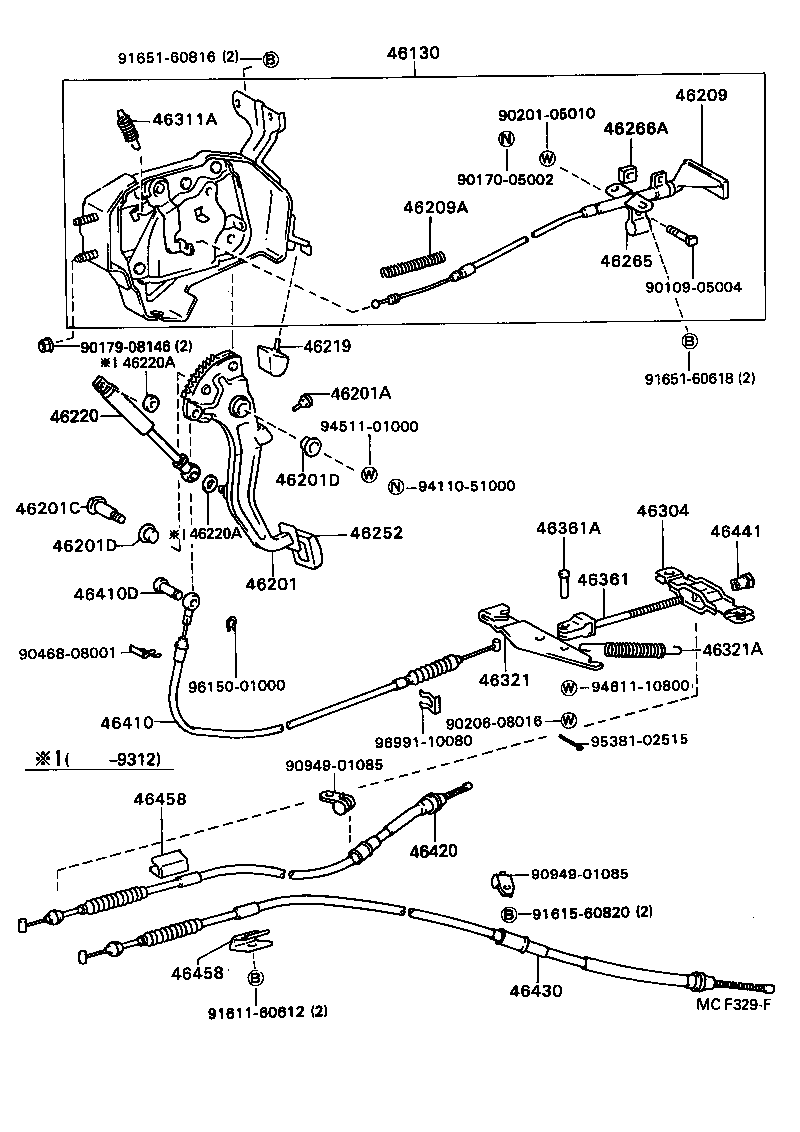  CENTURY |  PARKING BRAKE CABLE