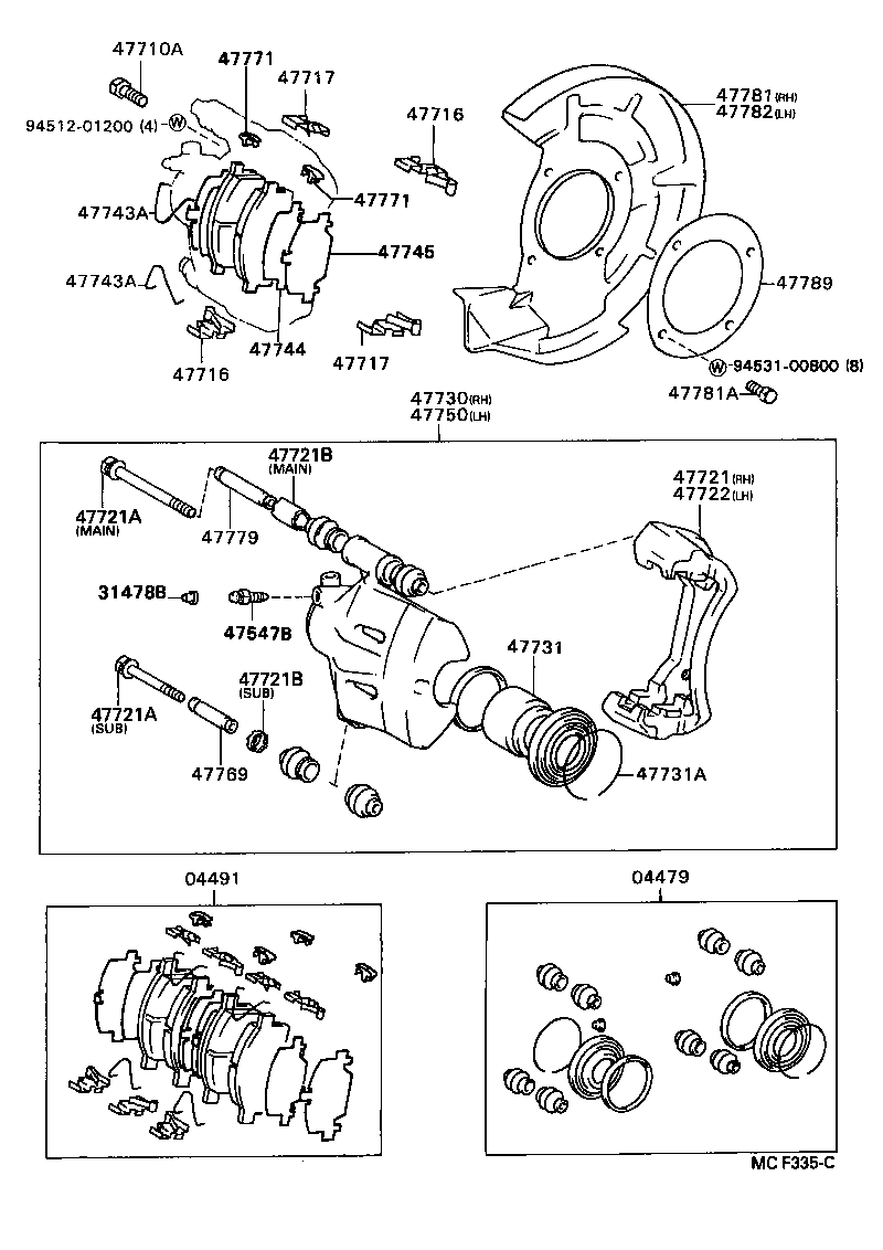  CENTURY |  FRONT DISC BRAKE CALIPER DUST COVER