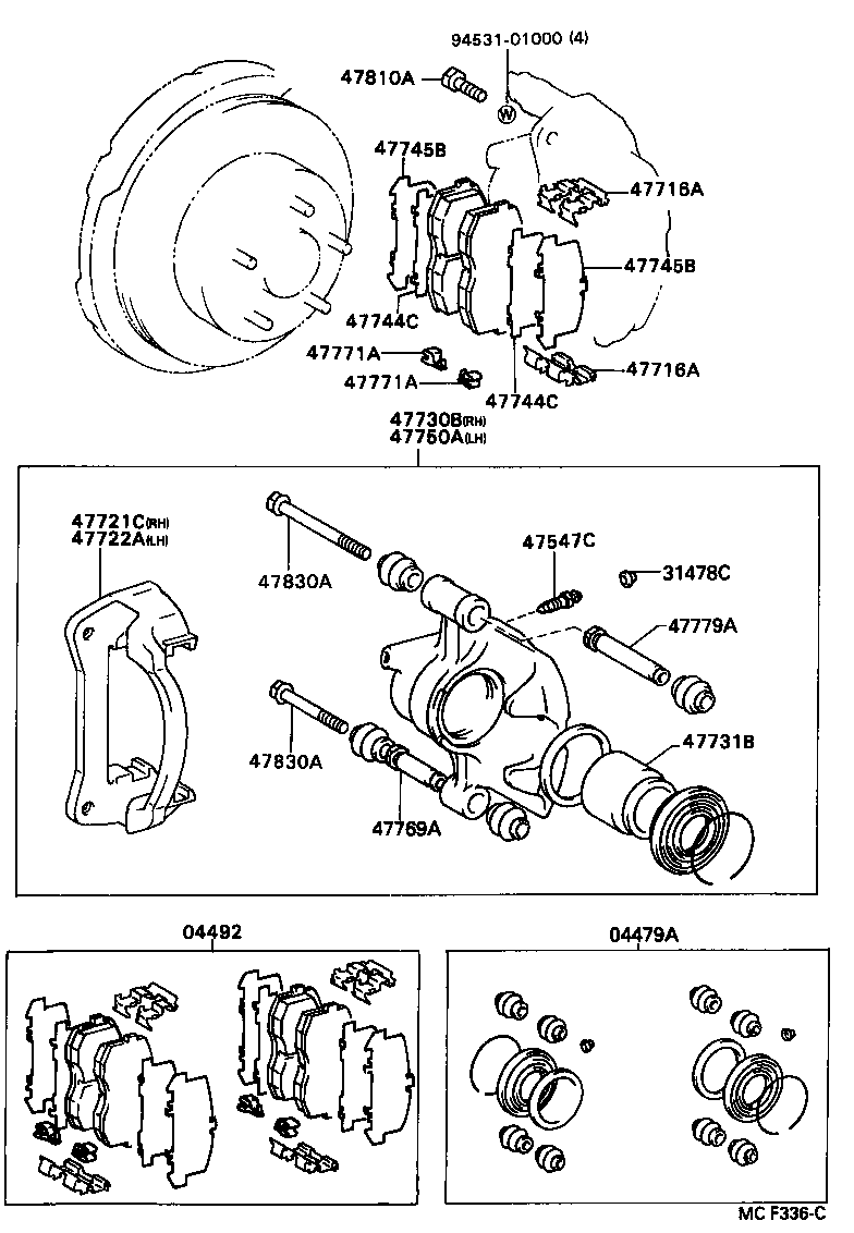  CENTURY |  REAR DISC BRAKE CALIPER DUST COVER