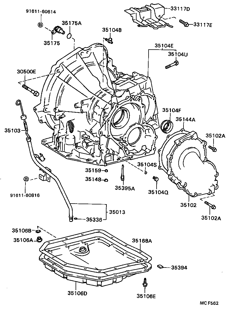  CARINA FF |  TRANSMISSION CASE OIL PAN ATM