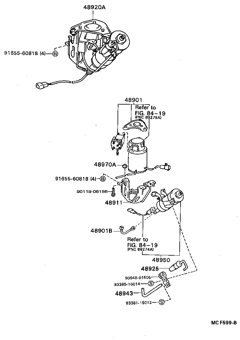  SOARER |  HEIGHT CONTROL AUTO LEVELER