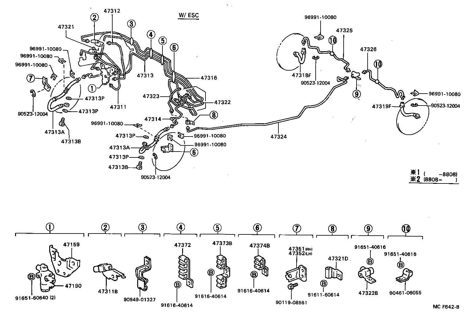  SOARER |  BRAKE TUBE CLAMP