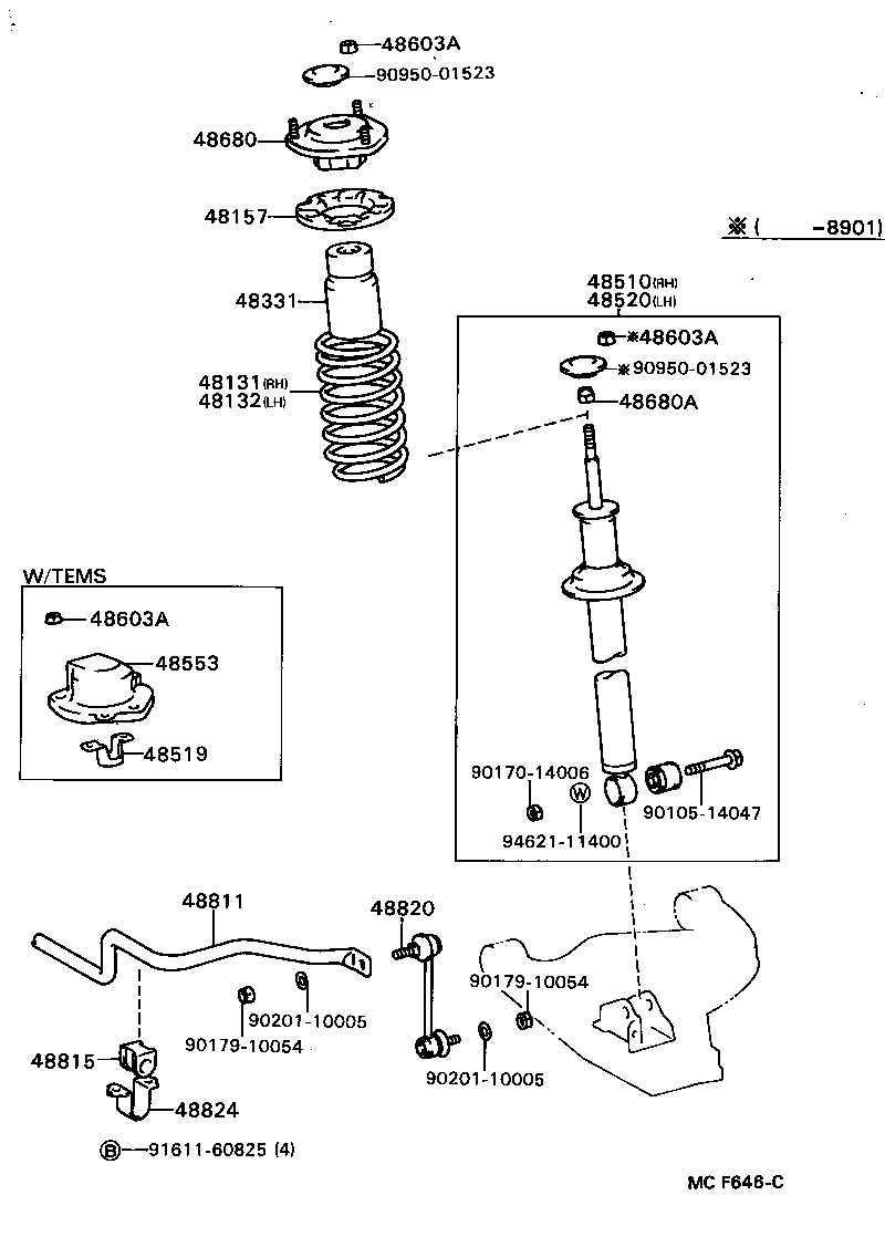 SOARER |  FRONT SPRING SHOCK ABSORBER