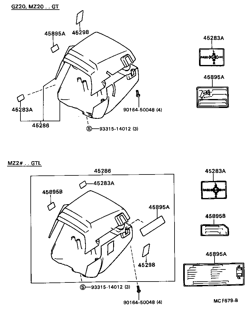  SOARER |  STEERING COLUMN SHAFT