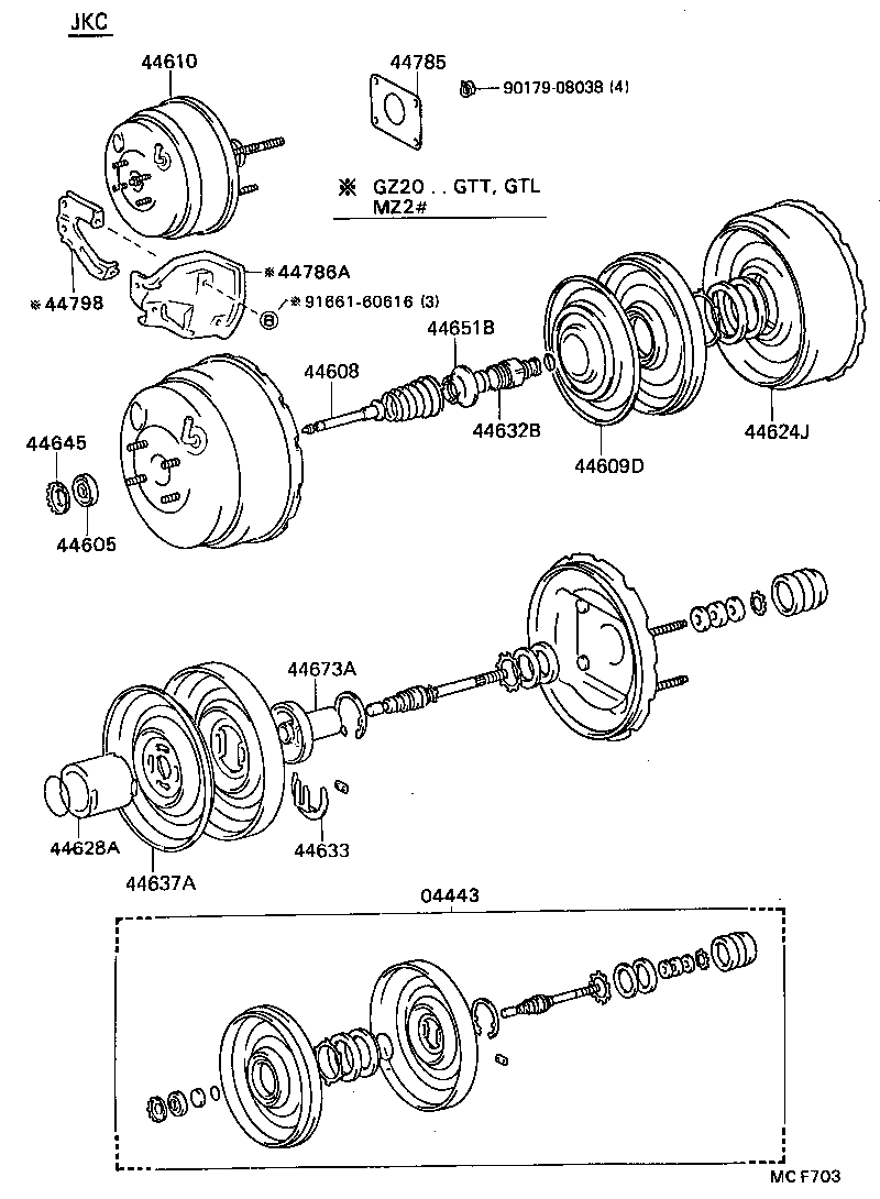  SOARER |  BRAKE BOOSTER VACUUM TUBE