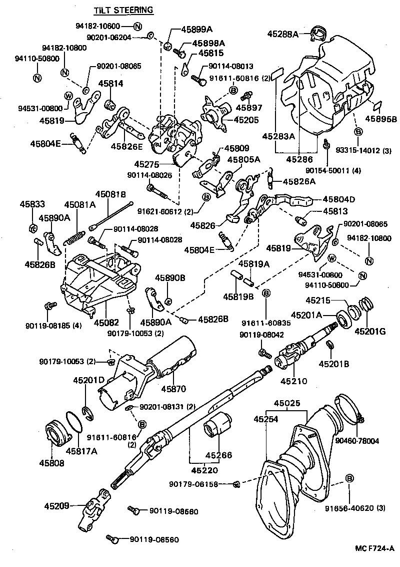  CARINA ED |  STEERING COLUMN SHAFT