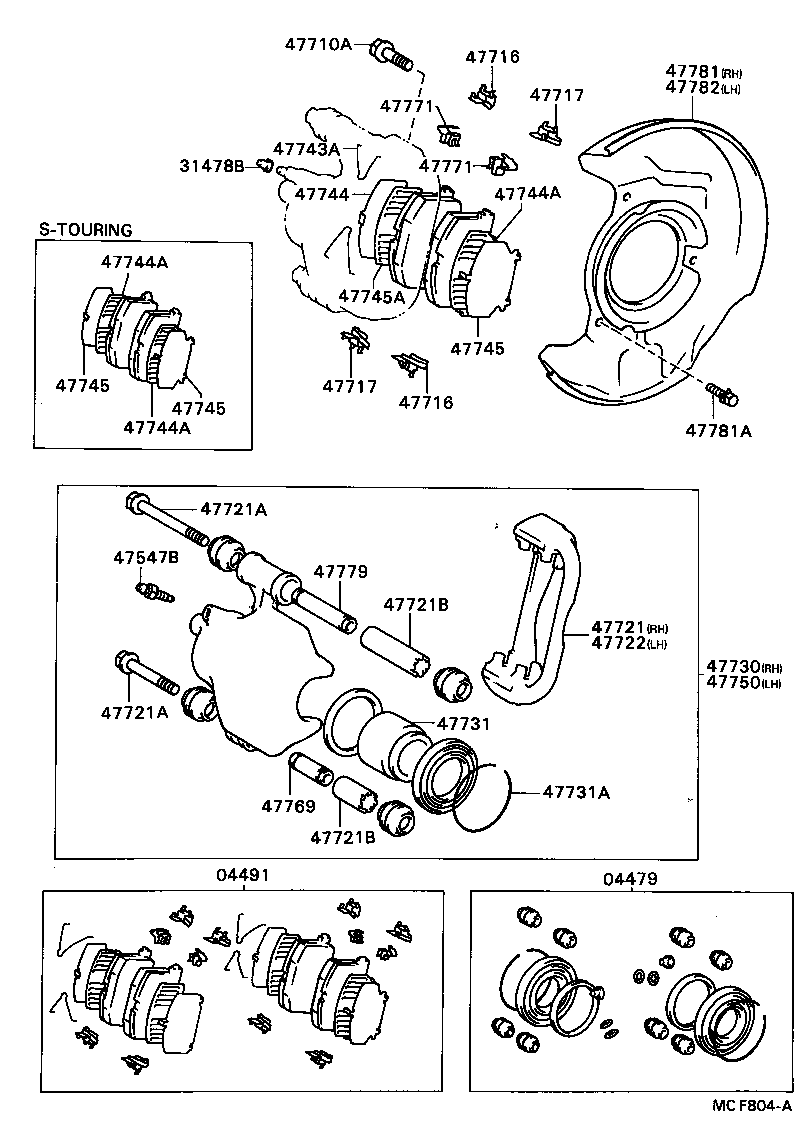  CARINA ED |  FRONT DISC BRAKE CALIPER DUST COVER