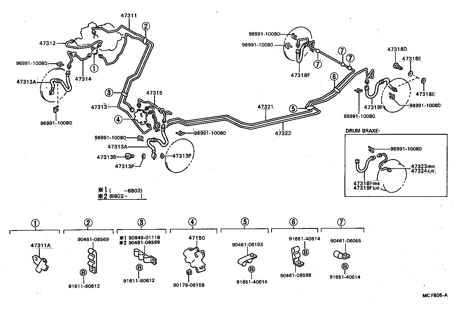  CARINA ED |  BRAKE TUBE CLAMP