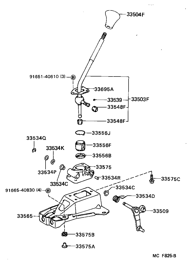  CAMRY VISTA |  SHIFT LEVER RETAINER