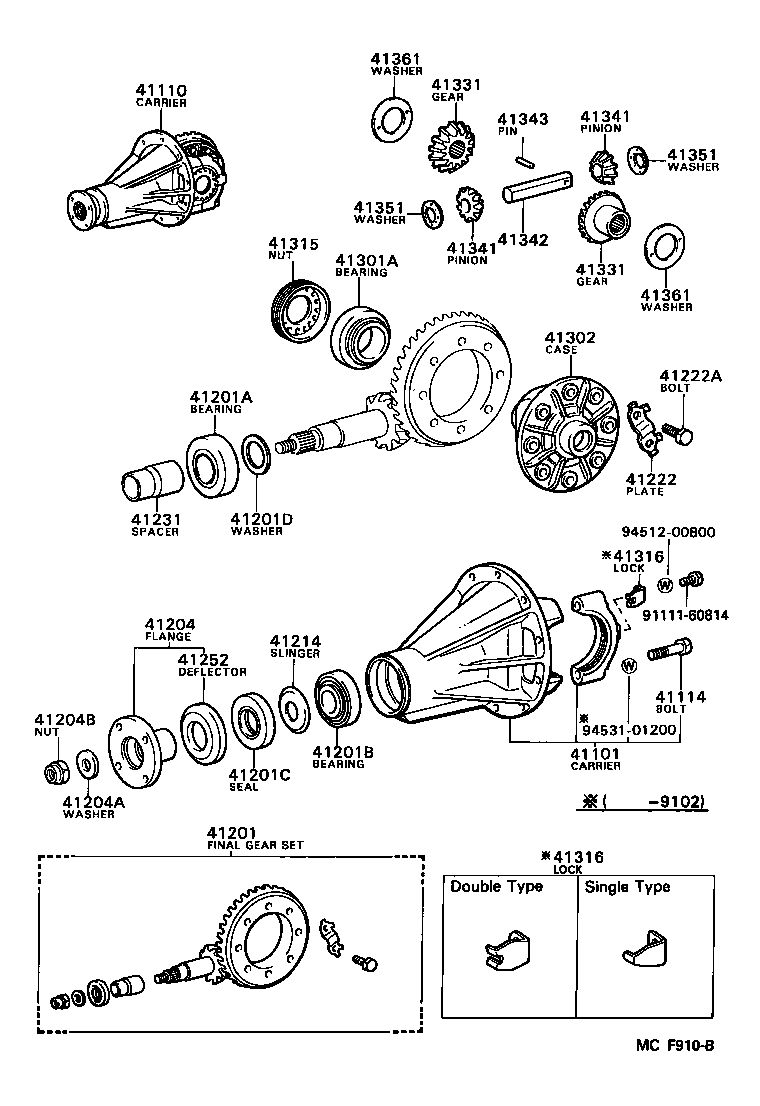  MARK 2 V WG |  REAR AXLE HOUSING DIFFERENTIAL