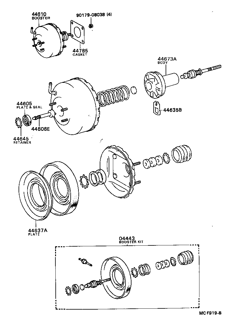  CHASER |  BRAKE BOOSTER VACUUM TUBE