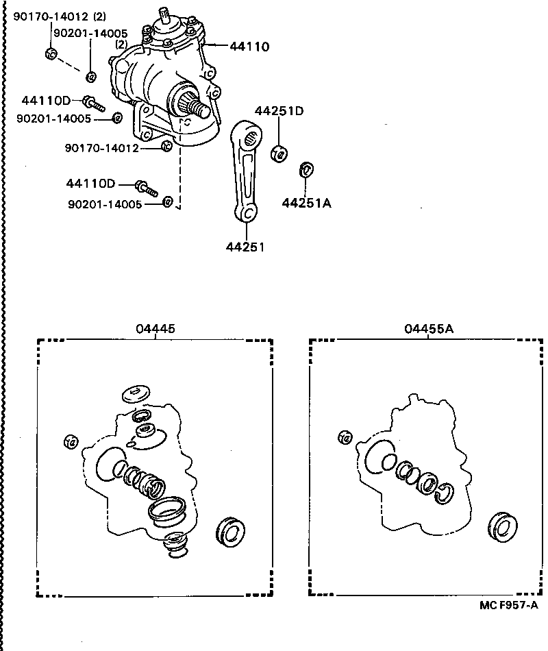  DYNA TOYOACE QUICK |  FRONT STEERING GEAR LINK