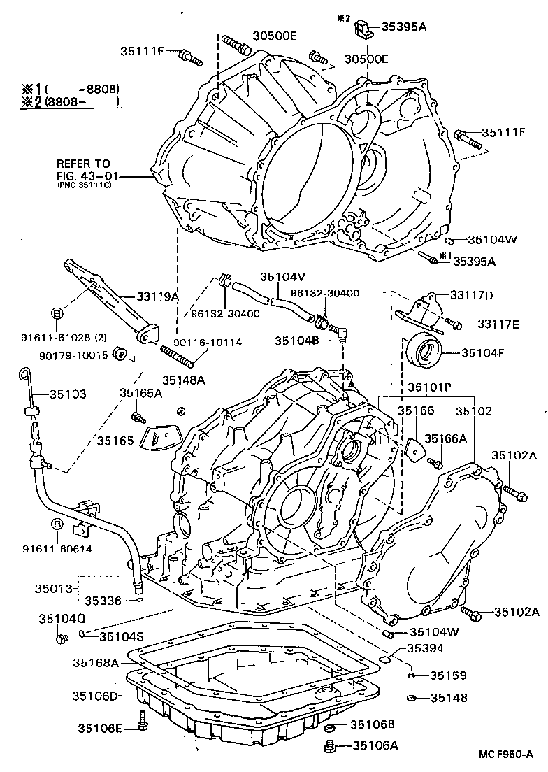 SPRINTER | TRANSMISSION CASE OIL PAN ATM
