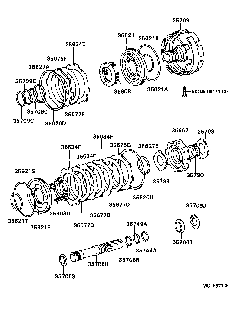  MARK 2 V WG |  CENTER SUPPORT PLANETARY SUN GEAR ATM