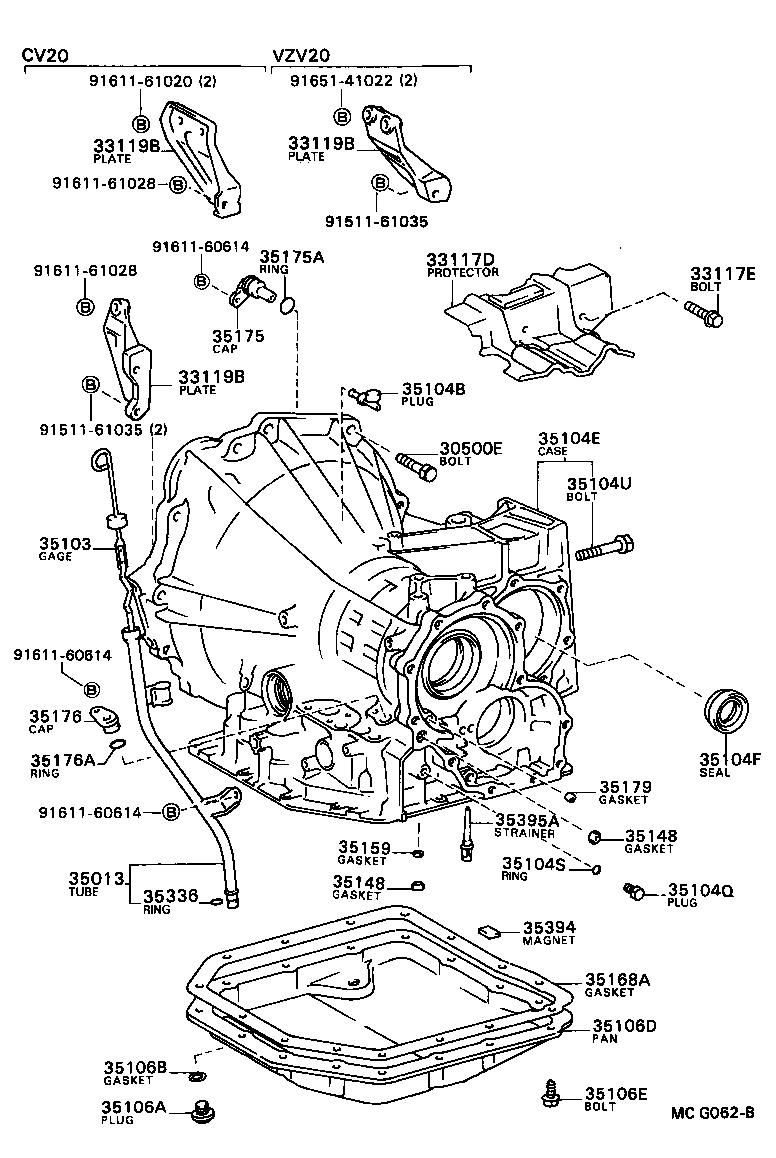  CAMRY VISTA |  TRANSMISSION CASE OIL PAN ATM