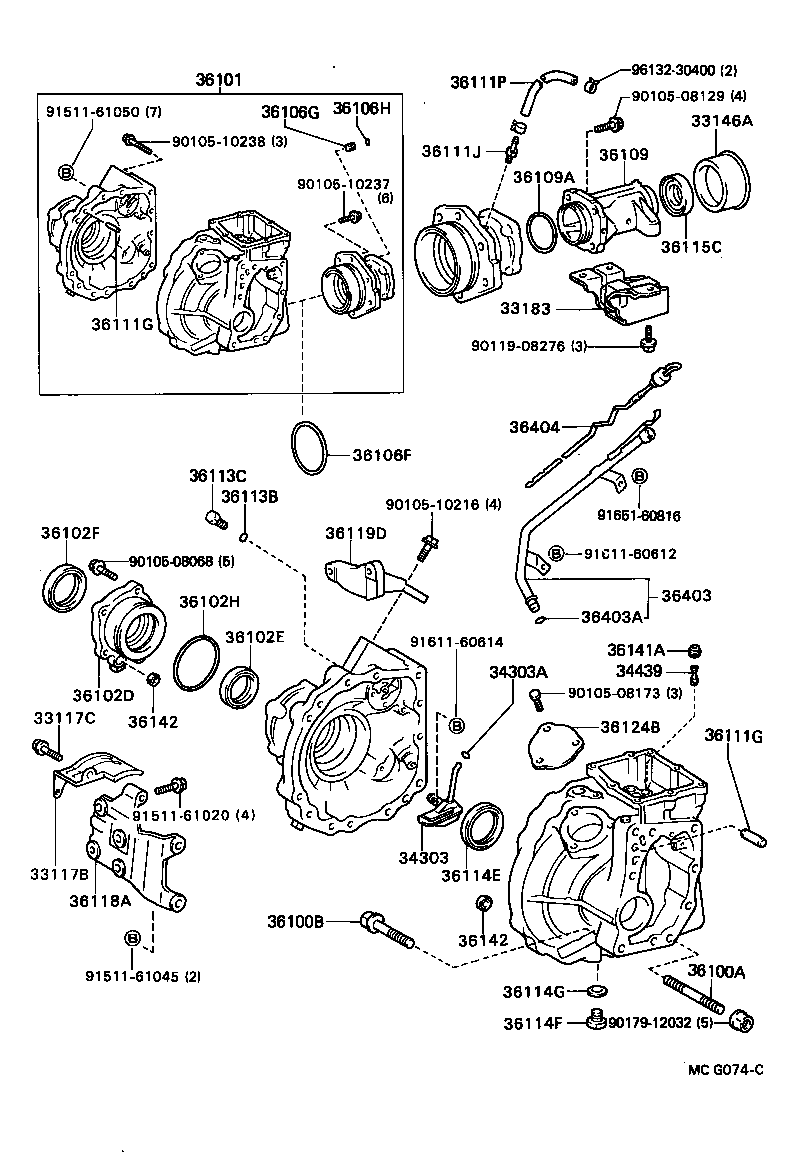  CAMRY VISTA |  TRANSFER CASE EXTENSION HOUSING