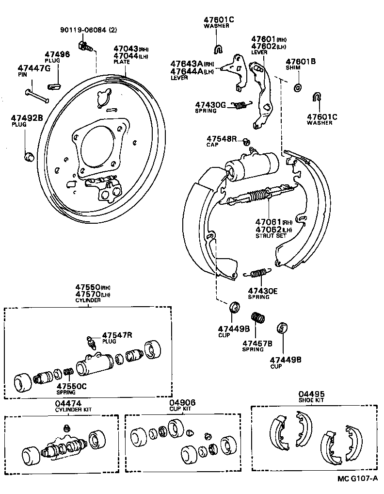  CAMRY VISTA |  REAR DRUM BRAKE WHEEL CYLINDER BACKING PLATE