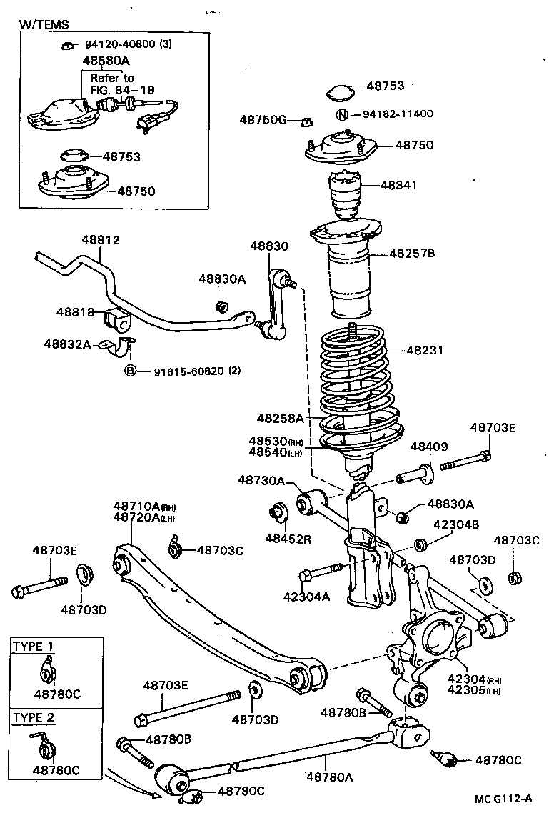  CAMRY VISTA |  REAR SPRING SHOCK ABSORBER
