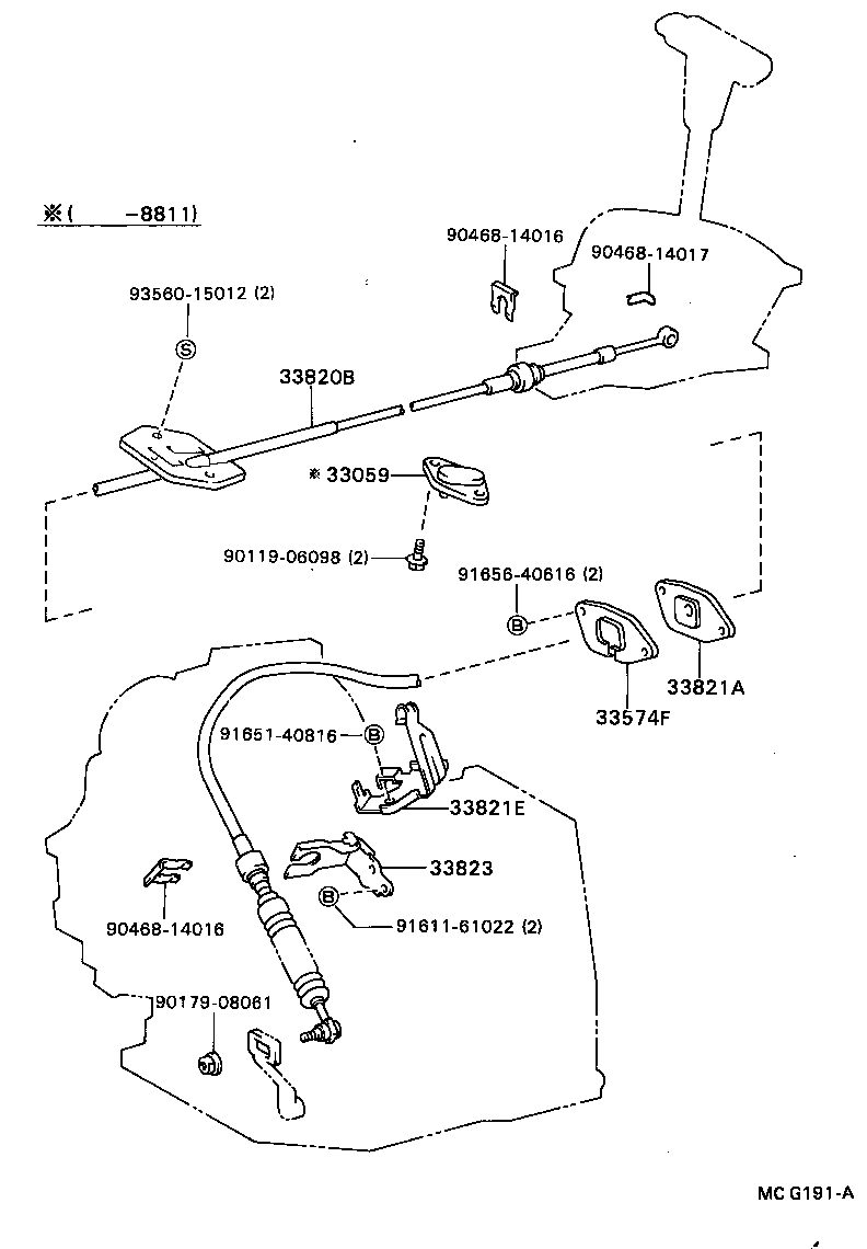  CARINA FF |  SHIFT LEVER RETAINER