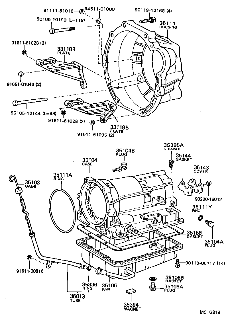  SUPRA |  TRANSMISSION CASE OIL PAN ATM