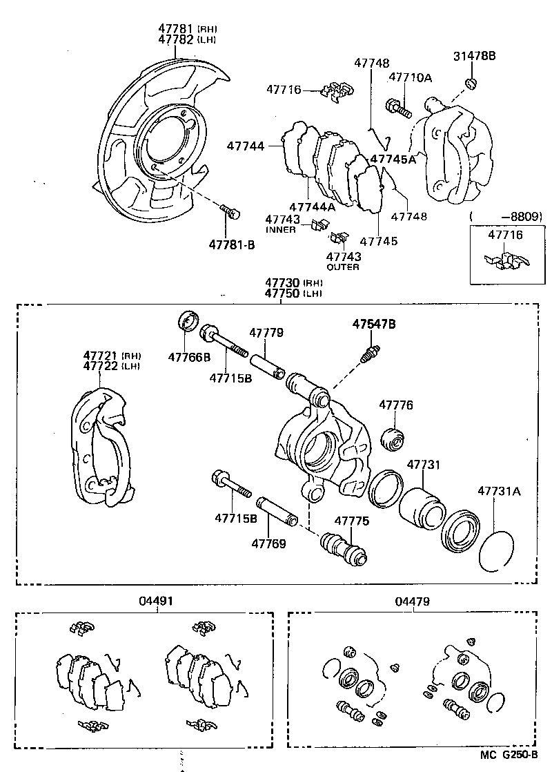  SUPRA |  FRONT DISC BRAKE CALIPER DUST COVER
